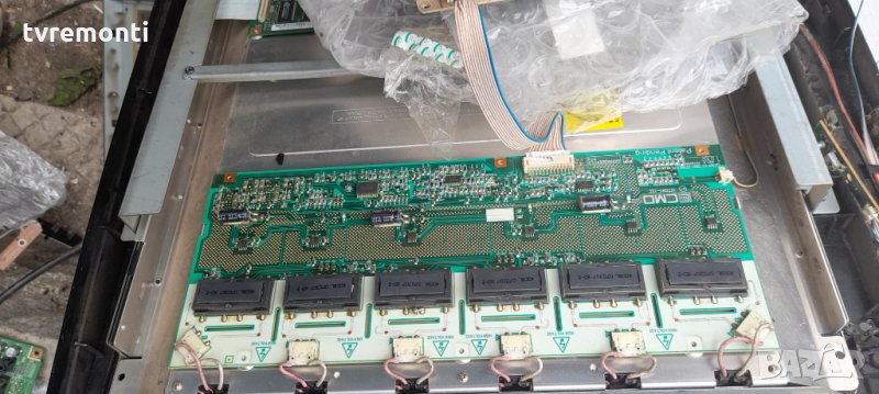  Inverter L270B1-12C, снимка 1