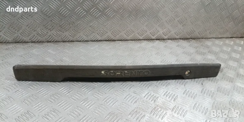 Лайсна заден капак Kia Sorento 2002г.	, снимка 1