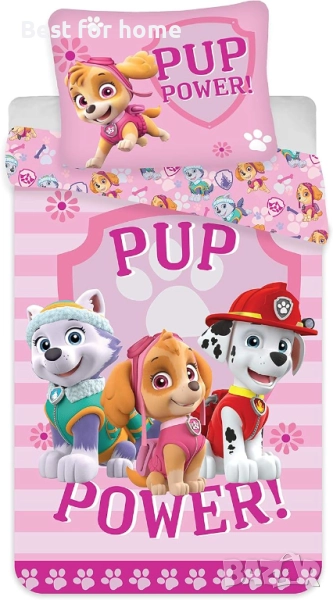 Комплект спално бельо Paw Patrol, калъф за завивка и 1 калъфка за възглавница, снимка 1
