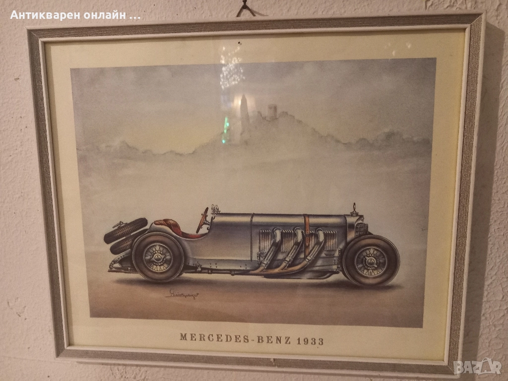 Картини репродукция , снимка 1