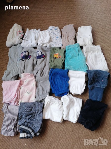 Бебешки дрехи 0-3 месеца, снимка 1