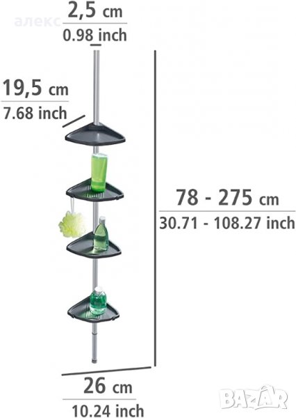 Телескопични ъглови рафтове за душ, компактни, 145-275 см, сребристи, снимка 1