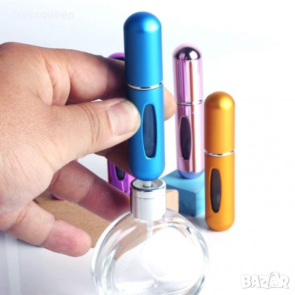 2470 Презареждащ Флакон за парфюм за пръскане с 5 мл., снимка 1