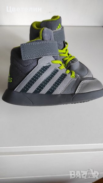 Детски маратонки Adidas, снимка 1