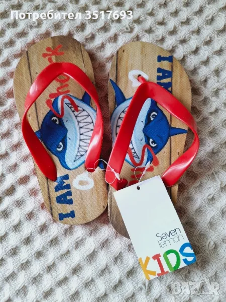 Детски джапанки 32 номер , снимка 1