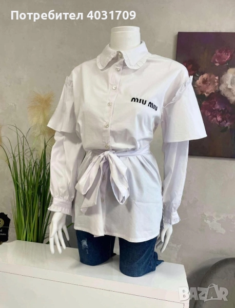 Дамска риза , снимка 1