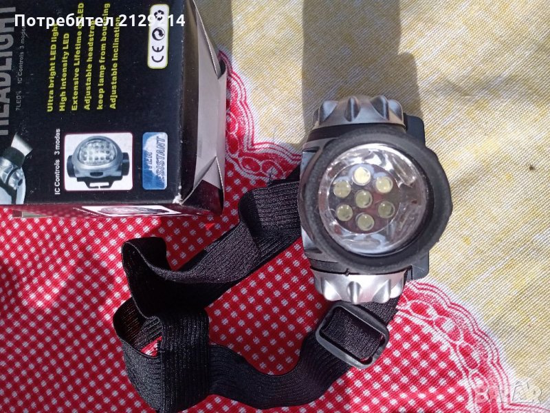 Челник, снимка 1