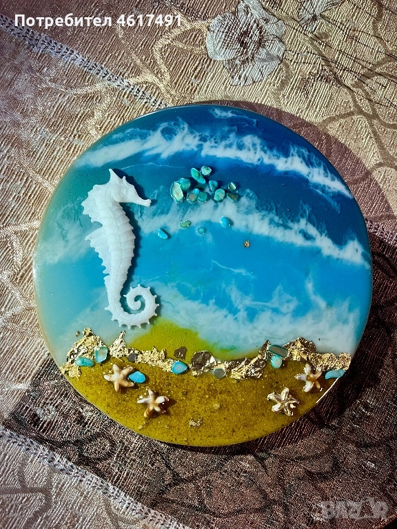 3D Картини от епоксидна смола 2 бр. 🖼️🌊, снимка 1