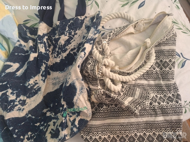 Чанти за плаж , снимка 1