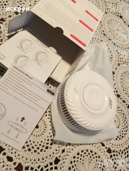 Сензор за дим, снимка 1