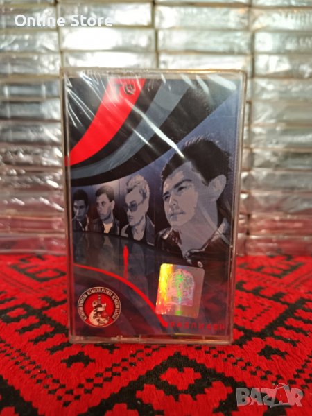 Група ТЕ - Различен, снимка 1