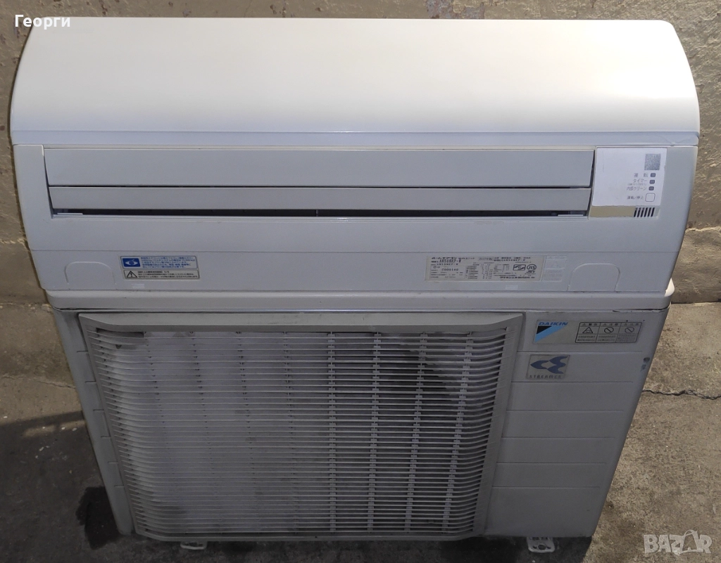Японски Хиперинверторен климатик DAIKIN Streamer 24000 BTU, снимка 1