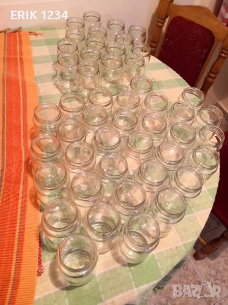 буркани 370 мл , снимка 1