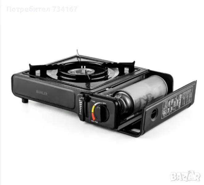 Къмпинг газов котлон, Muhler ZCM, снимка 1