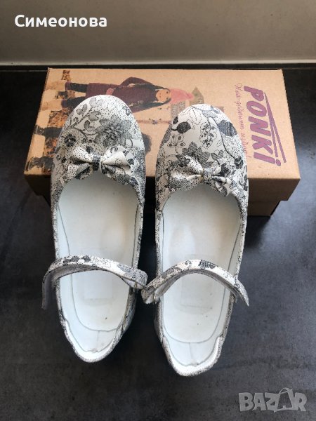 Детски сандали Ponki, снимка 1