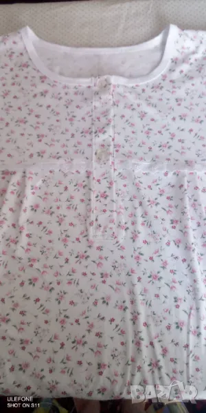 Нощница , снимка 1