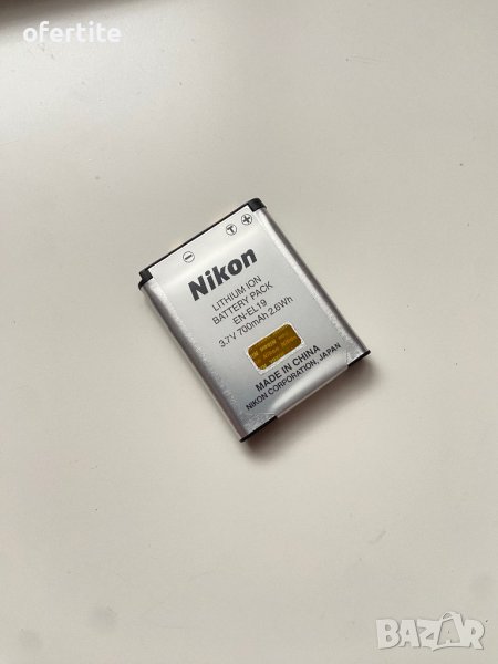 ✅ Батерия 🔝 Nikon EN-EL19, снимка 1