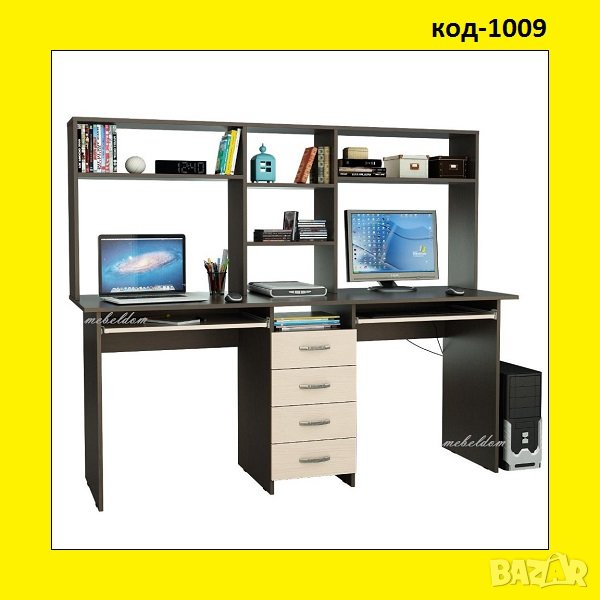 Бюро 175см. за двама с надстройка,4 чекмеджета и 2 клавиатури (код-1009), снимка 1