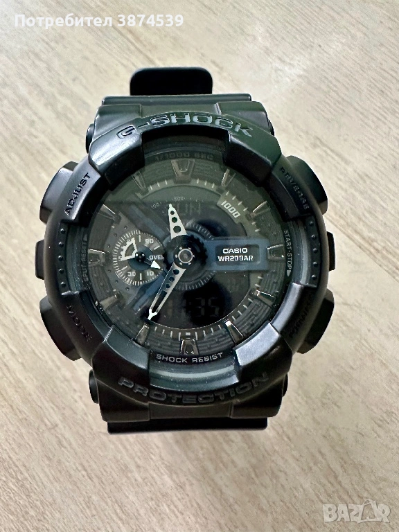 Casio g-shock ga-110, снимка 1