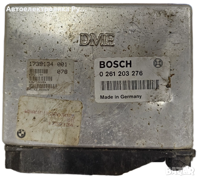 компютър BMW E36 316 1.6 BOSCH, 0261203276, 0 261 203 276, 1739134, снимка 1