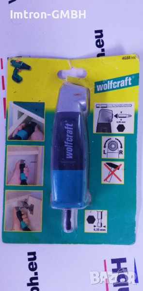 Ъглов адаптер за бормашина винтоверт Wolfcraft Арт. 4688 , снимка 1