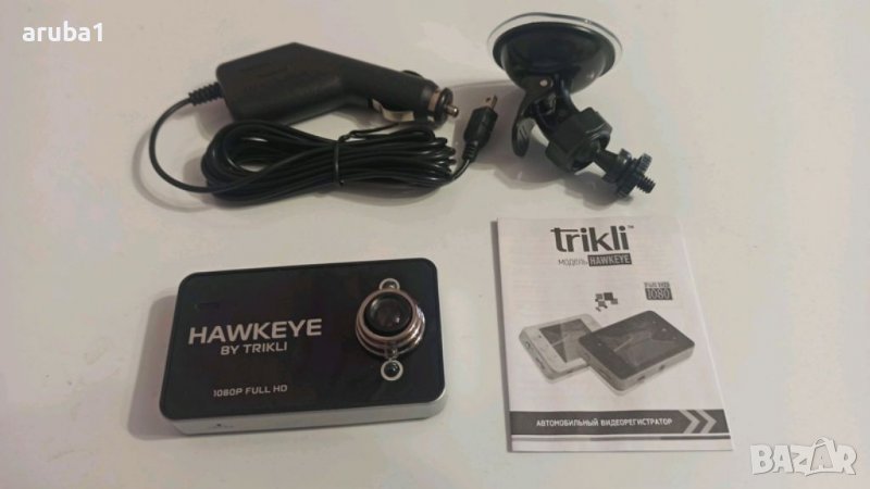 Видеорегистратор за автомобил Trikli Hawkeye , снимка 1