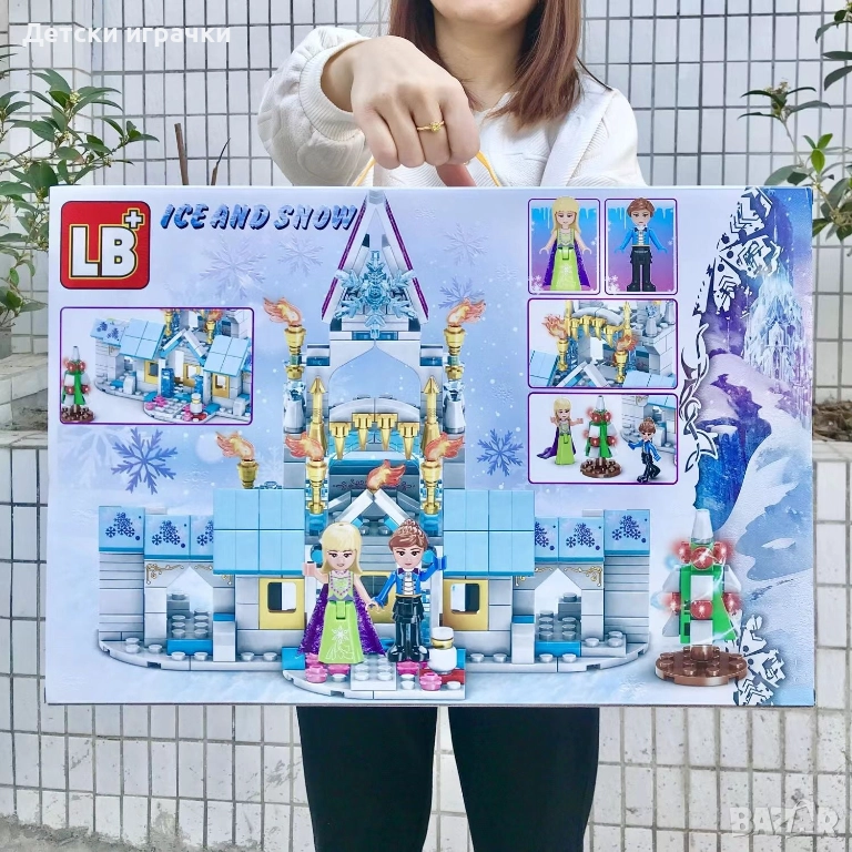 Конструктор Замъка на Елза Фроузен 431ч, леденото кралство, снимка 1