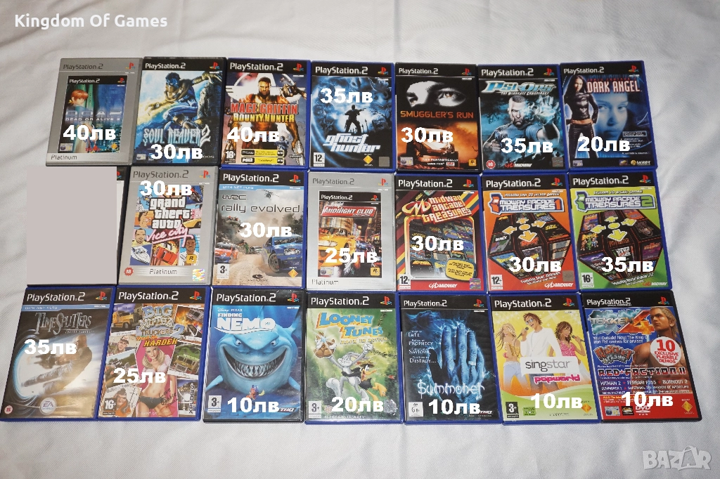 Игри за PS2 DOA 2/Soul Reaver 2/Mace Griffin/Ghosthunter/GTA Vice City/Psi-Ops/WRC Evolved, снимка 1