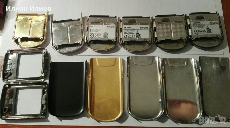 Капаци и рамки за Nokia 8800 classic I Siroccoи др., снимка 1