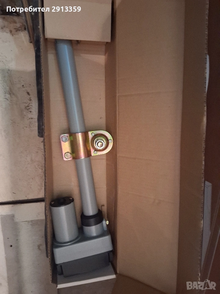 Geotrack TD 12, снимка 1