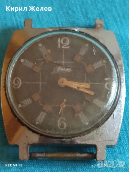 Стар механичен часовник мъжки ЗИМ СССР за части ремонт КОЛЕКЦИЯ 48274, снимка 1