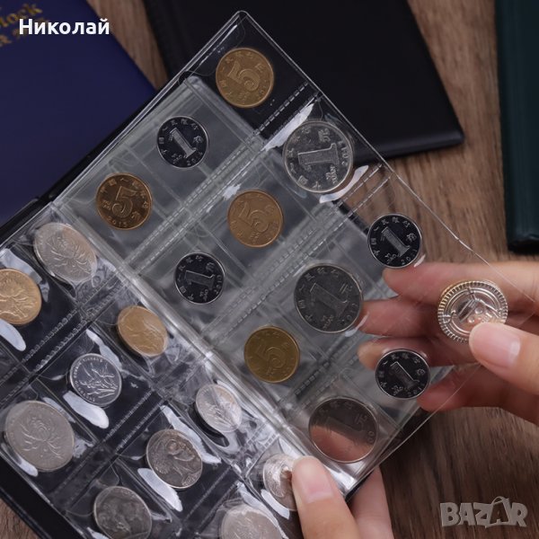 Албум за 120 монети , класьор за монети , колекция монета , калъф джоб капсули капсула за монета, снимка 1
