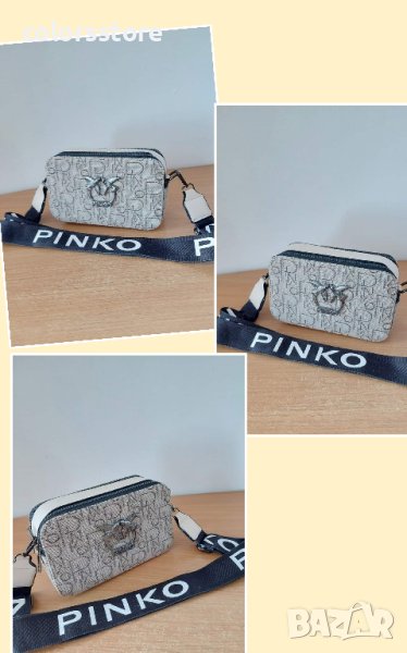 Луксозн чанта Pinko /GG-A20, снимка 1