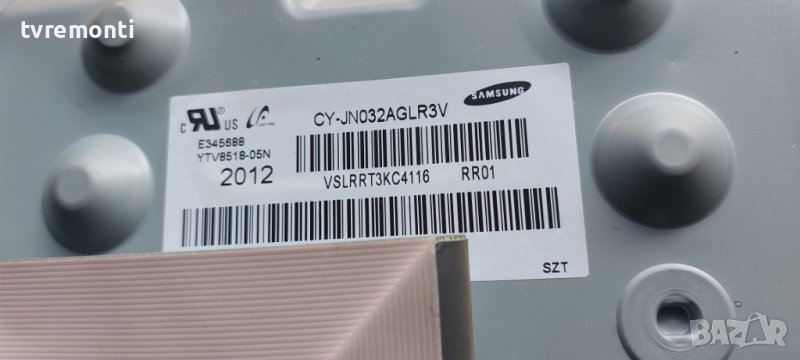LED подсветка за дисплей CY-JN032AGLR3V за телевизор SAMSUNG модел UE32T4302AK, снимка 1