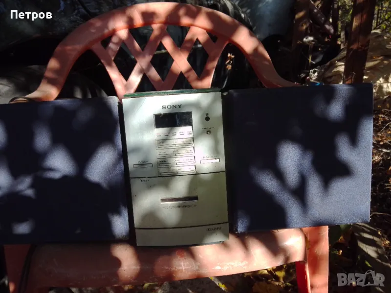 уредба тонколони sony, снимка 1