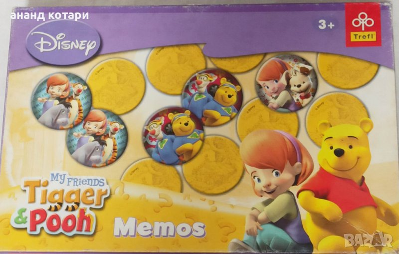Disney мемори, снимка 1