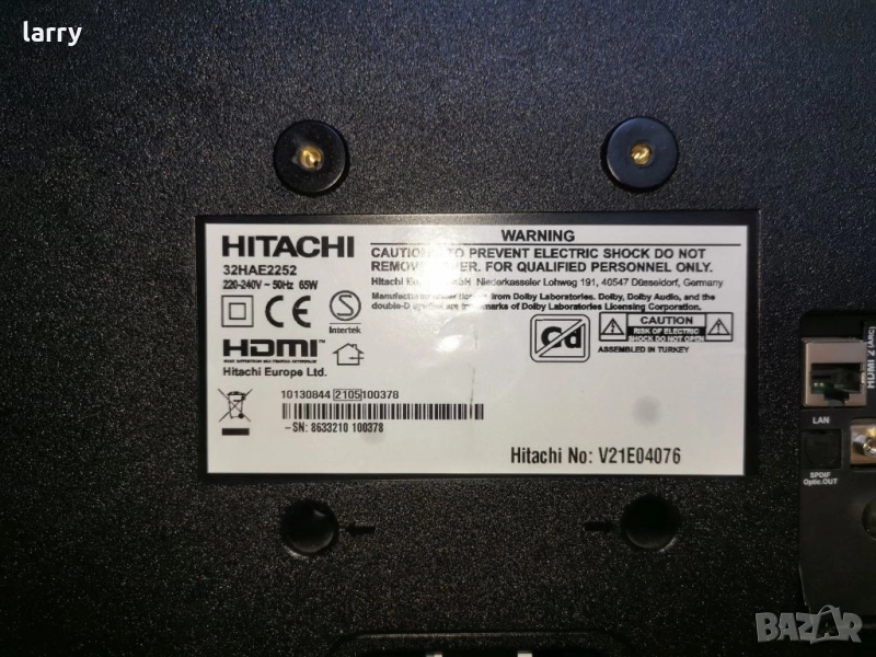 Телевизор Hitachi 32HAE2252 на части, снимка 1