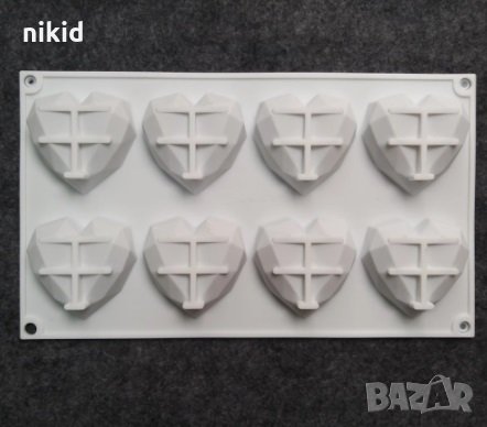 3D 8 диамантени сърца сърце диамантено силиконов молд форма за фондан тесто гипс глина сапун шоколад, снимка 1