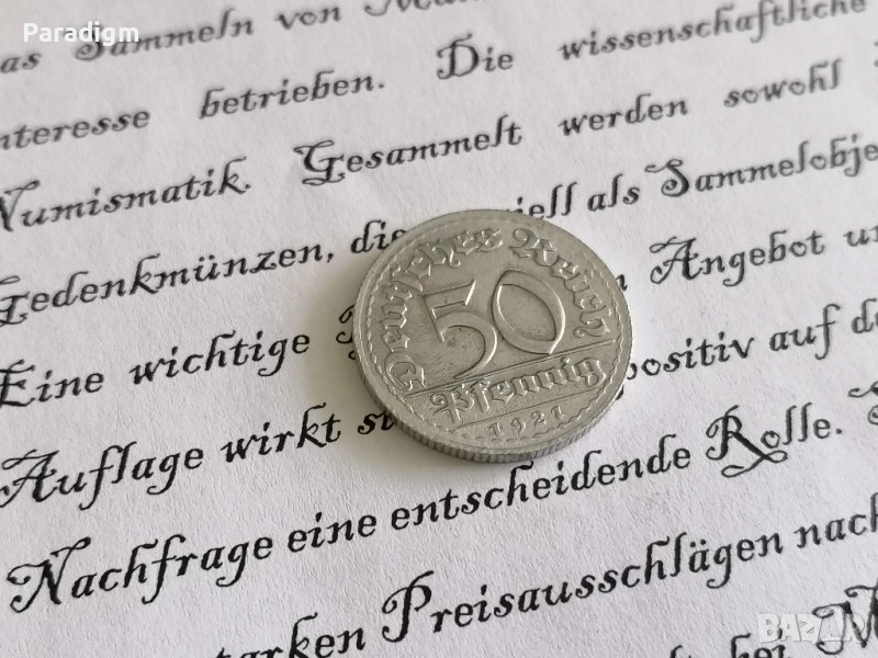 Райх монета - Германия - 50 пфенига | 1921г.; серия D, снимка 1