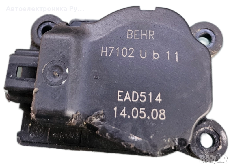 Вентилатор за парно OPEL ZAFIRA / ZAFIRA FAMILY B (A05) 2.2 (M75), снимка 1