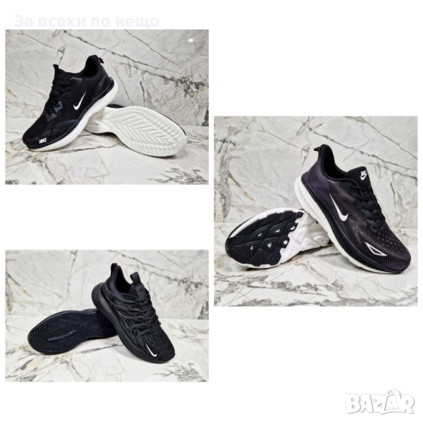 Мъжки маратонки Nike от 40 до 45 номер, снимка 1