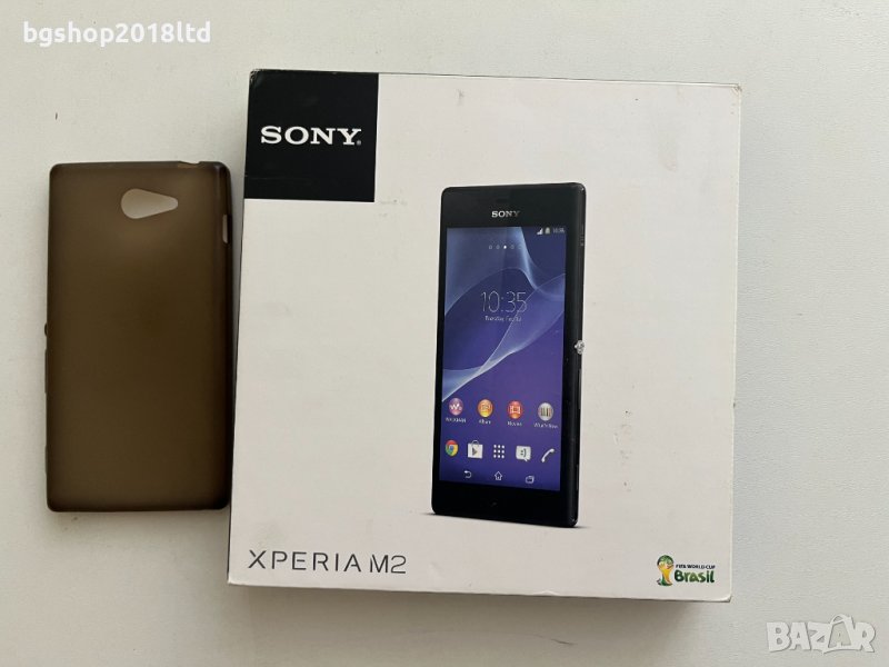 Оригинална кутия и калъф за Sony Xperia M2, снимка 1