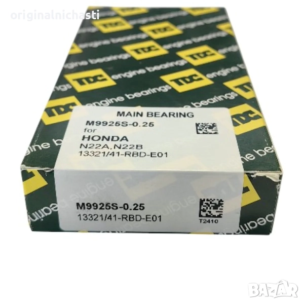 Основни лагери ремонтни 0.25 ХОНДА АКОРД СИВИК ЦРВ ФРВ HONDA 13321RBDE01 13321-RBD-E01 M9925S-0.25, снимка 1