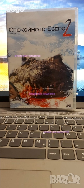 Филми на ужасите, снимка 1