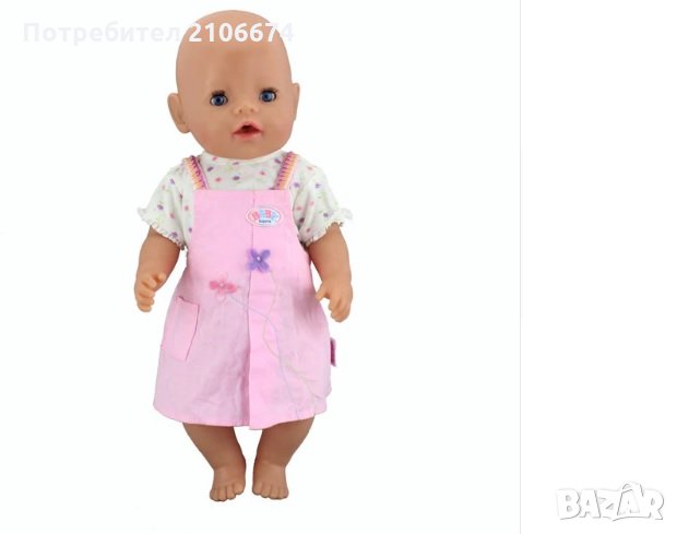 Играчки!Нови дрешки за кукла Бейби Борн/BABY BORN или кукла с височина 43 см, снимка 1