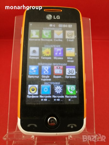 Телефон LG GS 290, снимка 1
