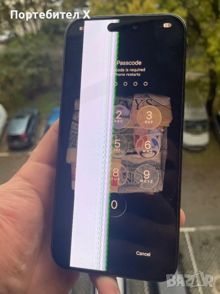 IPHONE 14 PRO MAX, снимка 1