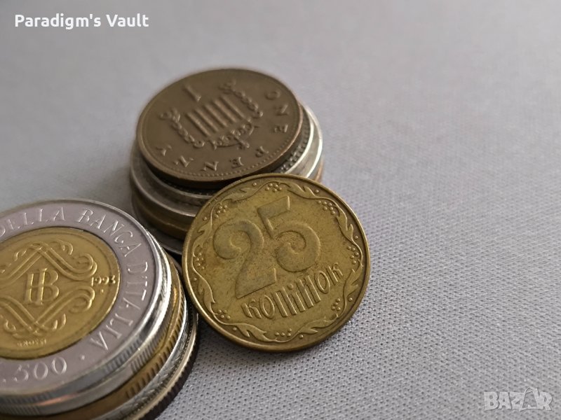 Монета - Украйна - 25 копейки | 2014г., снимка 1