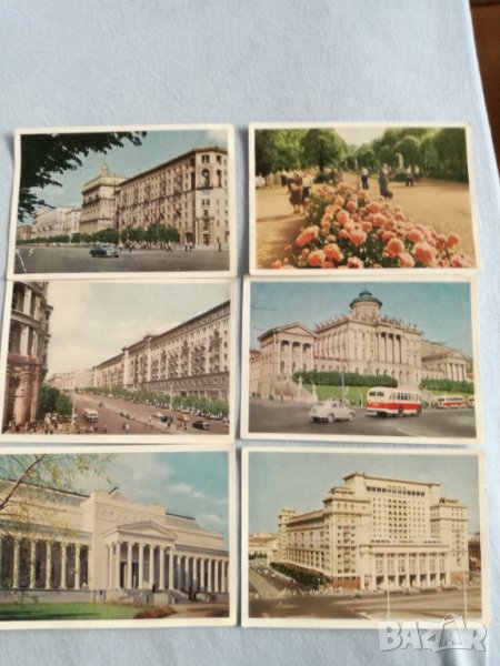 Стари картички от Москва от 1956 г., снимка 1
