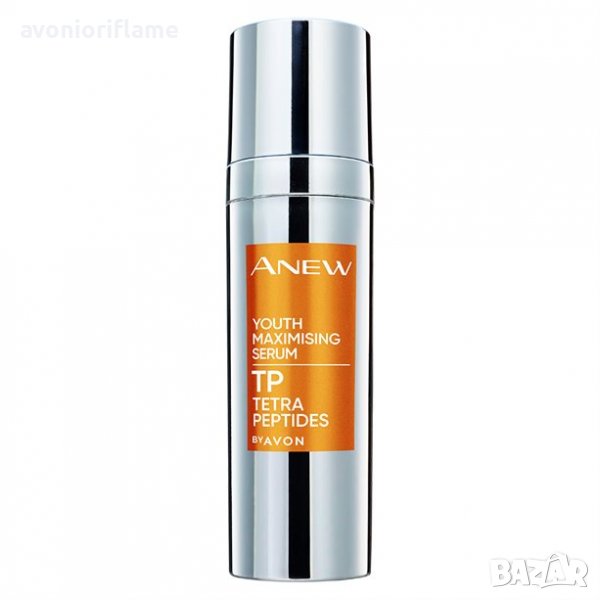 Серум с подмладяващ ефект Avon Anew , снимка 1